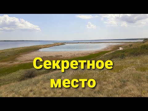 Видео: Малоизвестная коса Тилигула. Загрузка отдыхающих Пт-Вс.  Делюсь тайным местом. Отчёт For Extreme