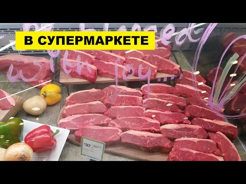 Видео: СДАЛА АРБУЗ...ПОТОМ В СУПЕРМАРКЕТ