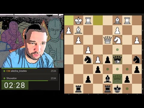 Видео: Дикий Винавер против Алёши Киселева ♟ Шахматы блиц