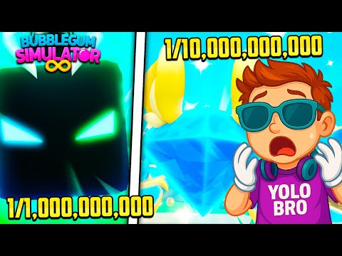 Видео: ПОЛУЧИЛ САМЫХ РЕДКИХ СЕКРЕТОК В BUBBLE GUM SIMULATOR INFINITY В РОБЛОКС! ROBLOX