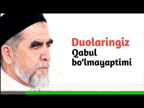 Видео: Duo odoblari | Дуо одоблари | Shayx Muhammad Sodiq Muhammad Yusuf.
