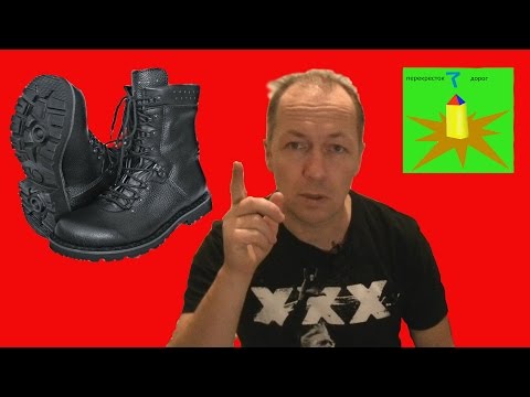 Видео: Лайфхак. Факты о том как завязать шнурки. Перекресток семи дорог. Обувь для походов. Снаряжение #126