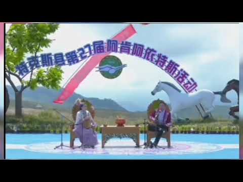 Видео: Текестің  27 кезекті ақындар айтысы  Бақытәлі  мен Анар 1-бөлім#айтыс #music #rek #топ #топ 