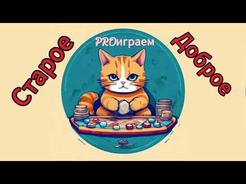 Видео: Итоги 2024 года