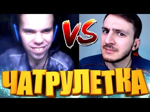 Видео: Чат Рулетка | История Няшки и Босс Денис #43