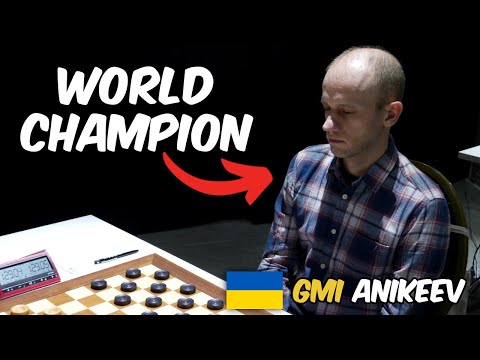 Видео: Я Играл Против ЧЕМПИОНА МИРА По Шашкам!
