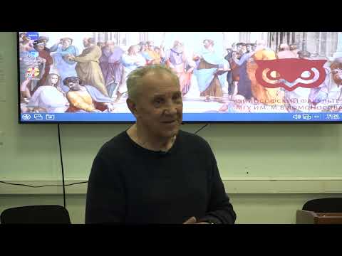Видео: Гиренок Ф.И. - Картография русского ума - 4. Различие культур