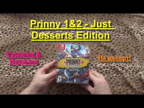 Видео: Prinny 1&2 - Just Dessert Edition - Переиздание игры