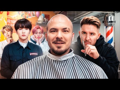 Видео: Барбершоп Дениса Кукояки VS K-POP кафе / Прокофьев в поисках комфорта