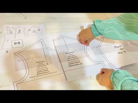 Видео: МК Кукла Лол Водолазка Лекало құрастыру