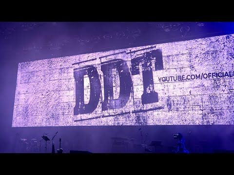 Видео: ДДТ 21.08.2025 г.Конаев (Алматы, Казахстан)