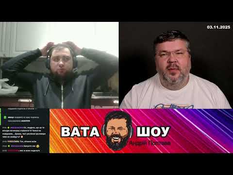 Видео: Богатиє ми. Андрій Карпов Спілкування