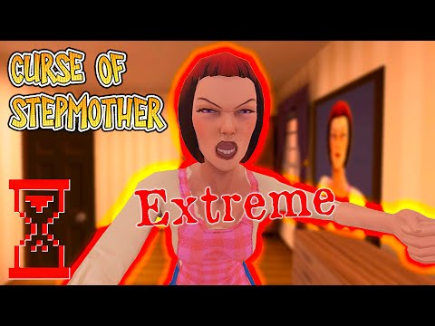 Видео: Прохождение Мачехи на Экстриме // Curse of Stepmother