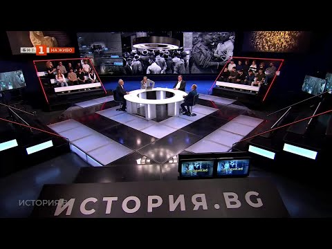 Видео: "Безкръвният" преврат 19 май 1934 г. - "История.БГ", 19.05.2025