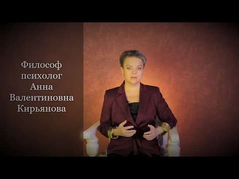 Видео: Как не заболеть бедностью