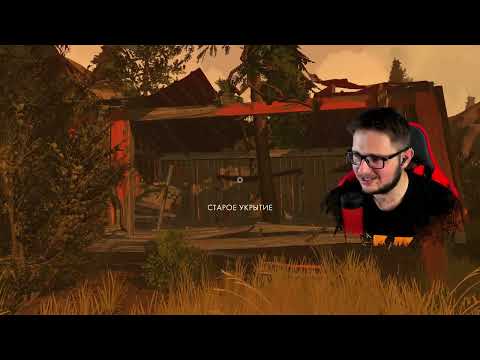 Видео: Firewatch Сэрыя 35 ▶ Пожарный Топор 🪓 и Пустая Поляна 🐻‍❄️