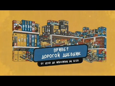 Видео: Суббота 18 октября 2025. Продажи упали. Пора видимо наполнять Яндекс Маркет и решать вопрос с Озон.
