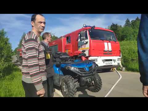 Видео: Пожар в СНТ.