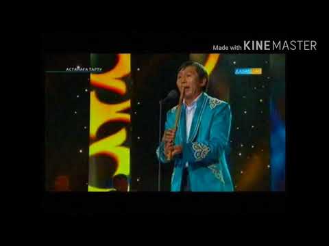 Видео: Сыбызғы күйлері - Бауыржан Мұхаметбай /Sibizgi kuiler -Bauirzhan Muhametbai /