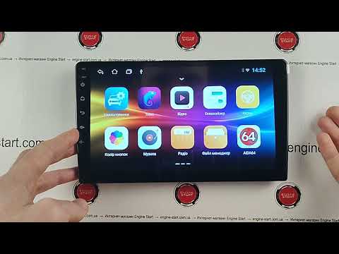 Видео: 9-дюймовая дешёвая магнитола Cyclone C9: 2+32 Гб