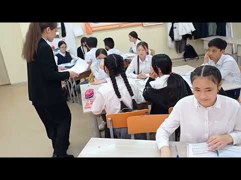 Видео: Ашық сабақ: "Негіздер"