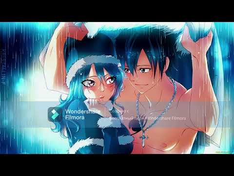 Видео: Nightcore -  Ранетки - Чемпионы любви
