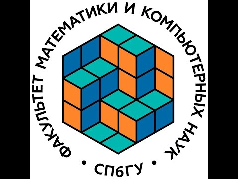 Видео: [Л] ОТМ – 09/10/25