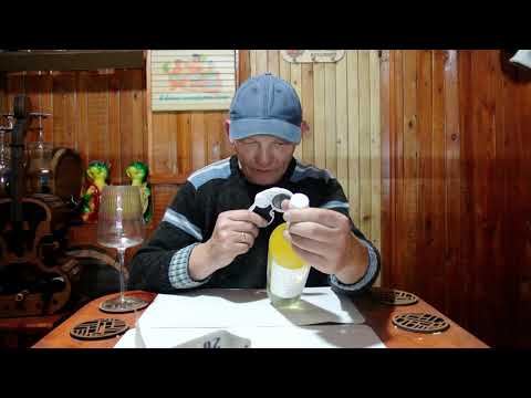 Видео: Хорошее вино из КиБ.