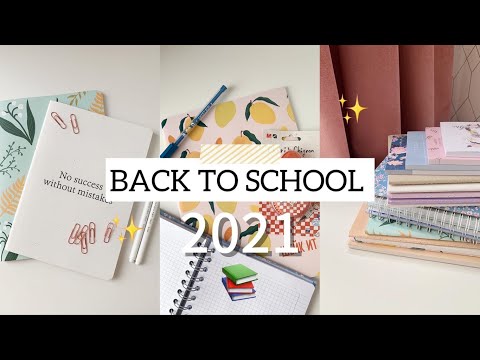 Видео: Back To School 2021 // Эстетичная Канцелярия