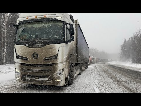 Видео: Рейс: Ростов-на-Дону - Улан-Удэ. Висим на Култуке. 2 часть