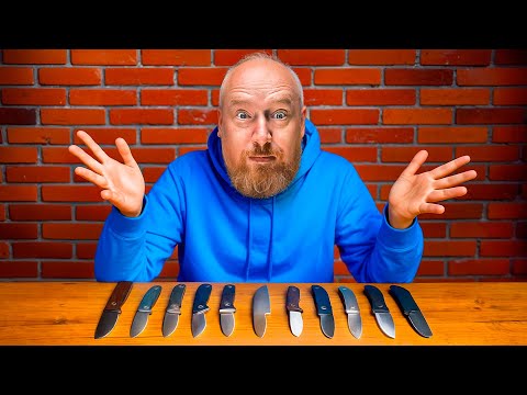 Видео: Нержавеющая сталь 10 вариантов