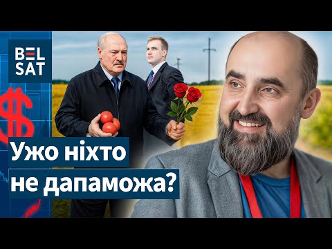 Видео: О чём умолчал Лукашенко в Китае, очень странный Коля, убытки АЭС и "Амкодора"! КНЫРОВИЧ, Атмосфера
