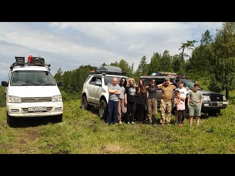 Видео: Сентелек-Коргон, 35 км за 6 часов, Алтай 23.