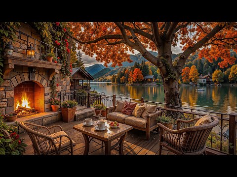 Видео: Романтическая атмосфера джаза на берегу озера. Уютный камин и приятная музыка для отдыха.