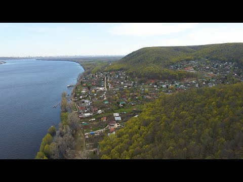 Видео: Гаврилова Поляна в Самарской области