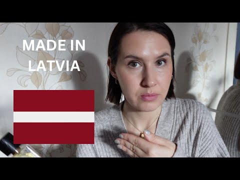 Видео: MADE IN LATVIA Любимые бренды. Kосметика,парфюмерия | Ražots Latvijā, mīļākie zīmoli |