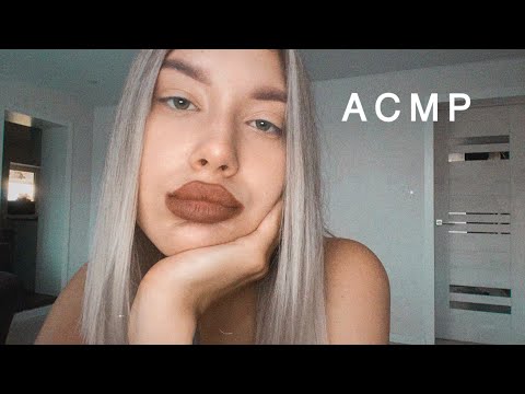 Видео: АСМР| Массаж рук | Хаотичные триггеры | Звуки рта | Шёпот 