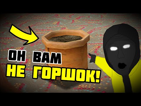 Видео: Это САМЫЙ РЕДКИЙ Транспорт в GTA San Andreas!!!
