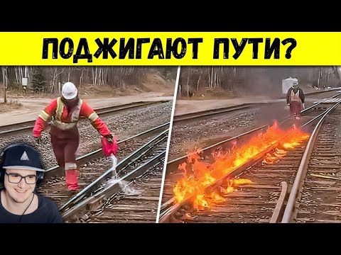 Видео: 30 Вещей, Которые Вы не Знали 5 Минут Назад ► Мастерская Настроения | Реакция