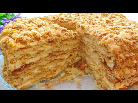 Видео: За Копейки в Два разы вкуснее любого Торта! Как я Готовлю Легендарный Торт Наполеон идеальный рецепт