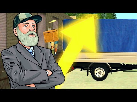 Видео: БУДНИ РАЗВОЗЧИКА на Малиновка РП | Путь бомжа до Гаража Мечты 9 серия