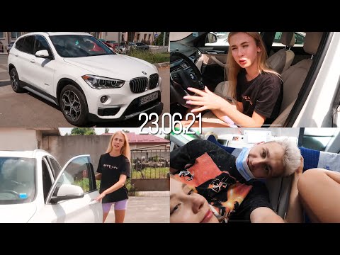 Видео: В другой конец страны за машиной...И ЧТО В ИТОГЕ??