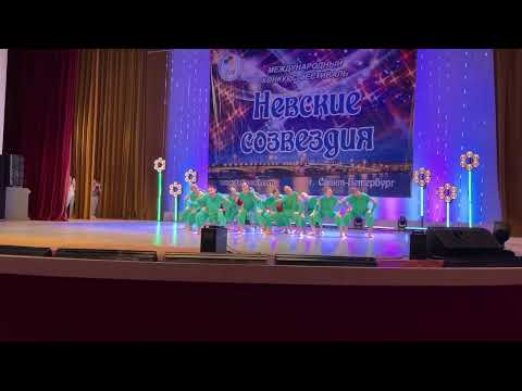 Видео: Мириданс_998 "Невские созвездия" " Дыхание ветра" (На горе мак)27 04 23