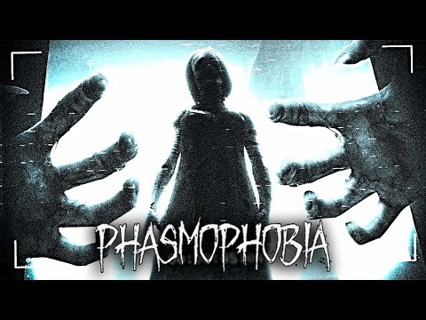 Видео: ПАРАНОРМАЛЬНАЯ ДИЧЬ ▶ Phasmophobia [coop]