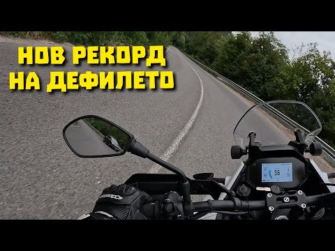 Видео: Става ли за дефиле електрическия мотор Zero DSR/X