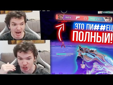 Видео: РЕЛАКС ЖЁСТКО ГОРИТ НА ОБНОВЛЁННЫЙ CLASSIC | Нарезка со стрима Релакса #191