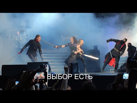 Видео: Эпидемия - Выбор есть feat Пётр Елфимов (18.04.2021)