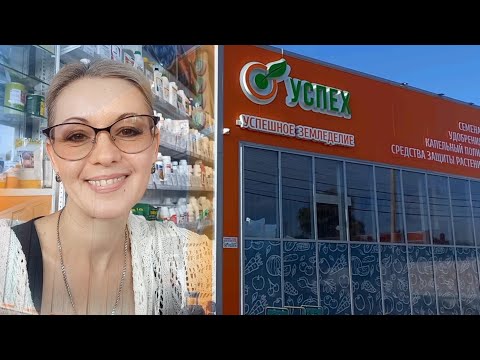 Видео: Vlog-185 А розы ни куда не денутся , вторая волна. Новость!