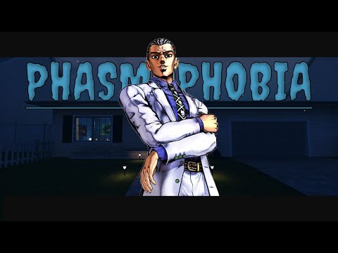 Видео: Я не люблю призраков! - Phasmophobia #2