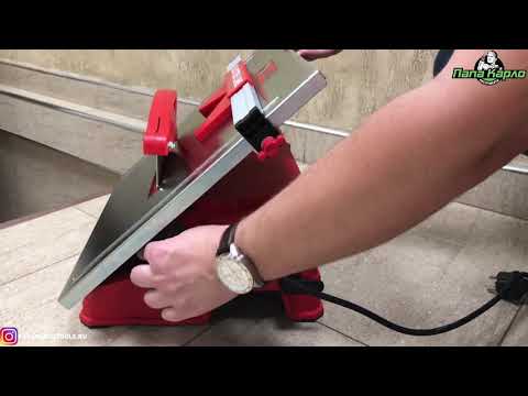 Видео: Электрический плиткорез DIAM ML 180 700